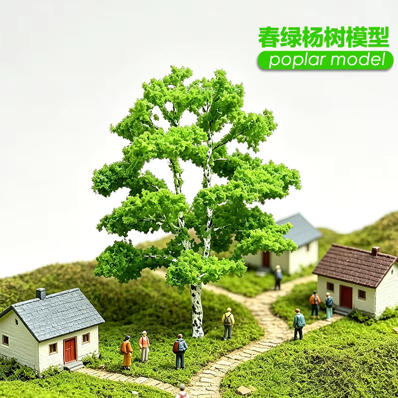 FunTrying Frühlings-Landschaftsmodell Pappelbaum Miniatur-Drahtbaum, Grün, 10cm - Bild 2