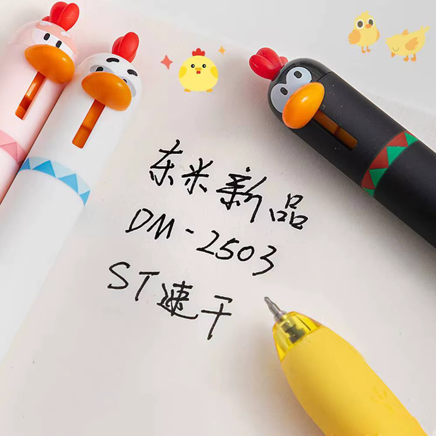 Lytwtw's Kawaii-Küken Gelstift in Mehrfarbig für Schule und Büro - Bild 3
