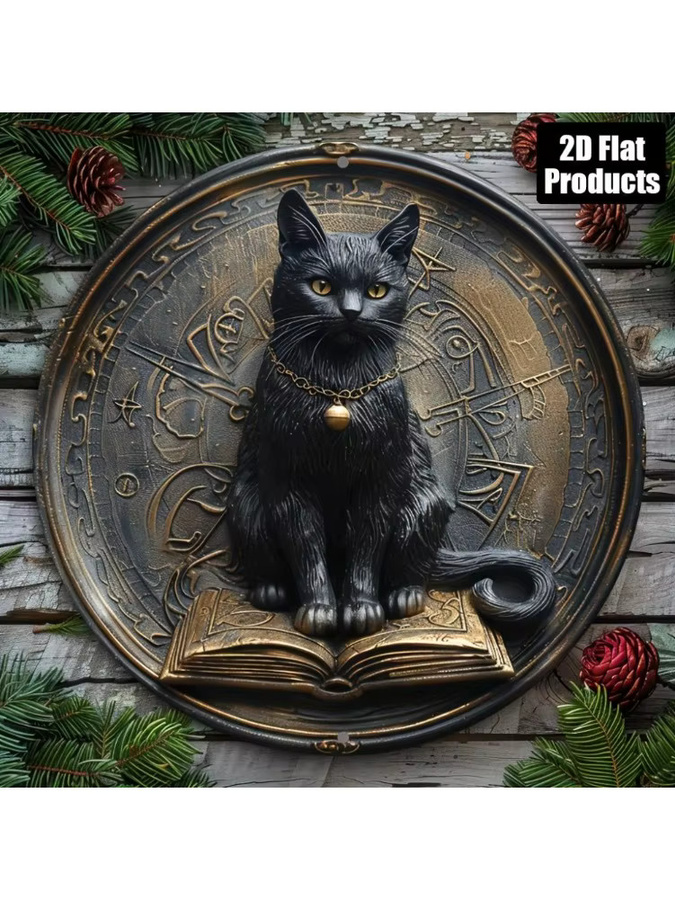 Rundes Aluminium-Deko-Schild von CIFBUY mit Vintage schwarzer Katze und Buch Design, Durchmesser: 20,32 cm - Bild 5