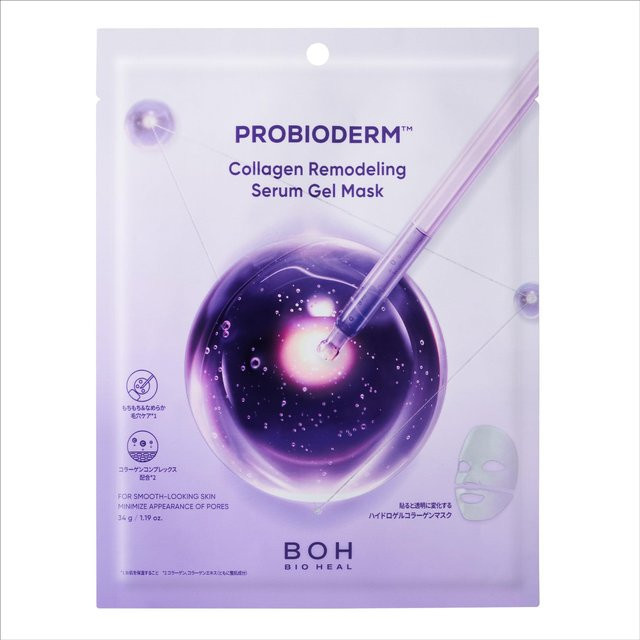 BIOHEAL BOH Probioderm Kollagen Remodeling Serum Gel Maske, Trockene Haut - Bild 1