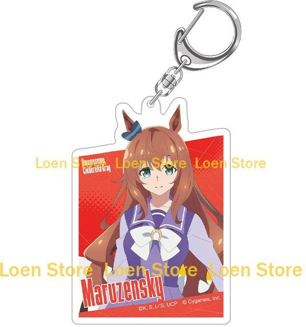 CHIC STUDIO Acryl Schlüsselanhänger Anime, 6 cm, Unisex - Bild 1