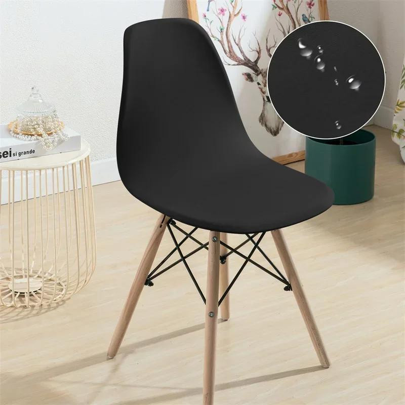 Wasserdichter Stretch-Stuhlbezug für Schalenstühle mit kurzer Rückenlehne, einfarbig, Polyester-Elasthan-Mix - Bild 2
