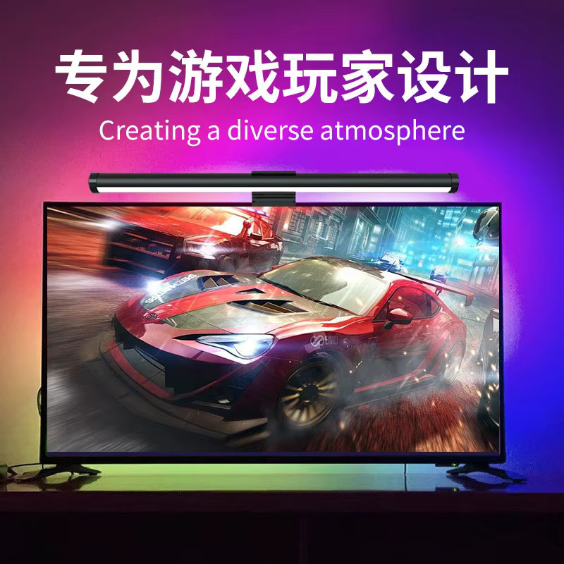 TLEDMP USB LED Monitor-Lichtleiste in Schwarz für Augenschutz beim Lesen und Lernen - Bild 3