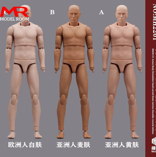 Maha Studio MH2201 Modularität Asiatischer Männlicher Gelenk Körper, 1/6, Action Figur Puppe, Soldat - Bild 1