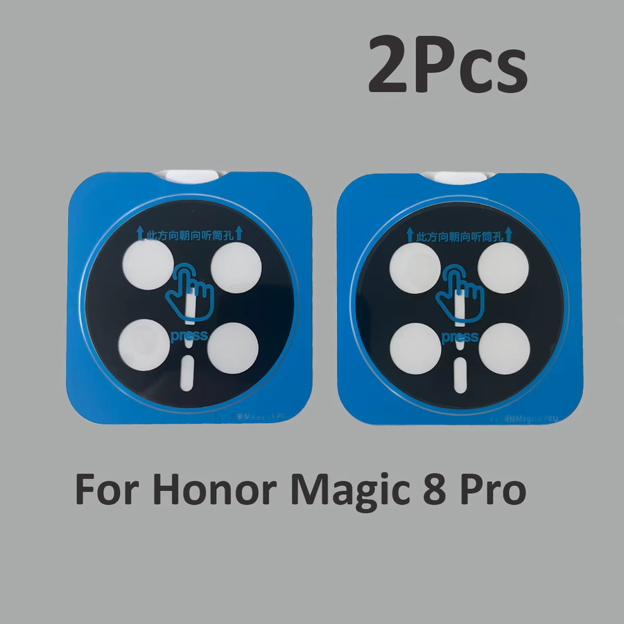 2er-Set Kameraobjektiv-Schutzglas für Honor Magic 8 7 6 Pro und X200 Ultra, transparent - Bild 5