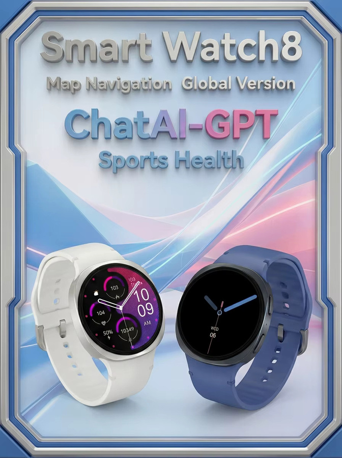 CJYSZNADFJ 2026 HD8 Smartwatch mit 1,46 Zoll Display, Bluetooth Anruffunktion, NFC und IP68 Wasserdichtigkeit, Sport-Fitness-Tracker in Weiß - Bild 1