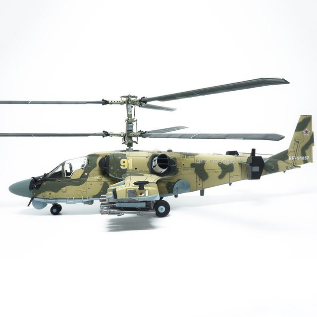 T-MODEL Kamov Ka-52 Hubschraubermodell, 1:72, Metall, Grün - Bild 1