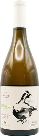 Beykush Albariño Weißwein, 2023, Ukraine, trocken, 0,75 l