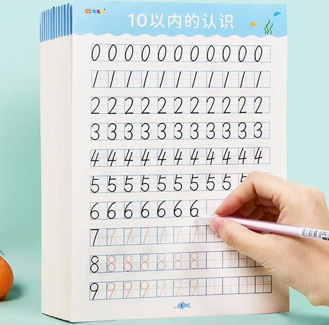 BOHY Mathematik Übungshefte für Kinder, 20 Arbeitshefte mit jeweils 40 Seiten zum Erlernen der Arithmetik, Mehrfarbig - Bild 1