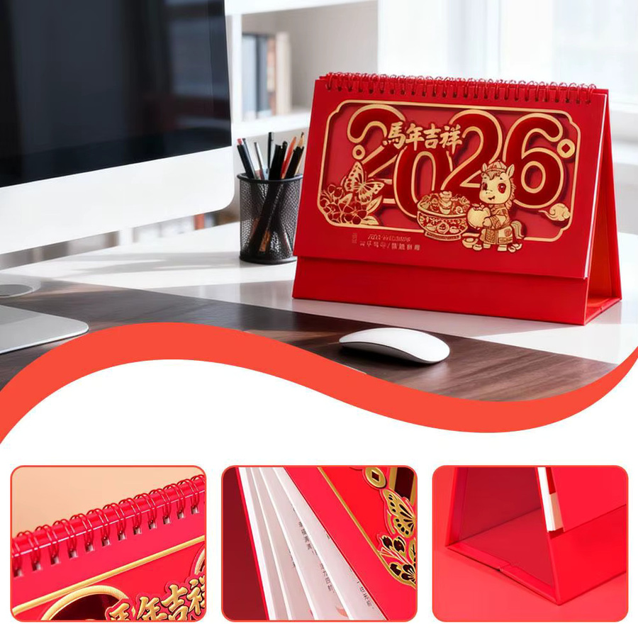 Roter Tischkalender 2026 Jahr des Pferdes im chinesischen Stil mit Monatsübersicht - Bild 5