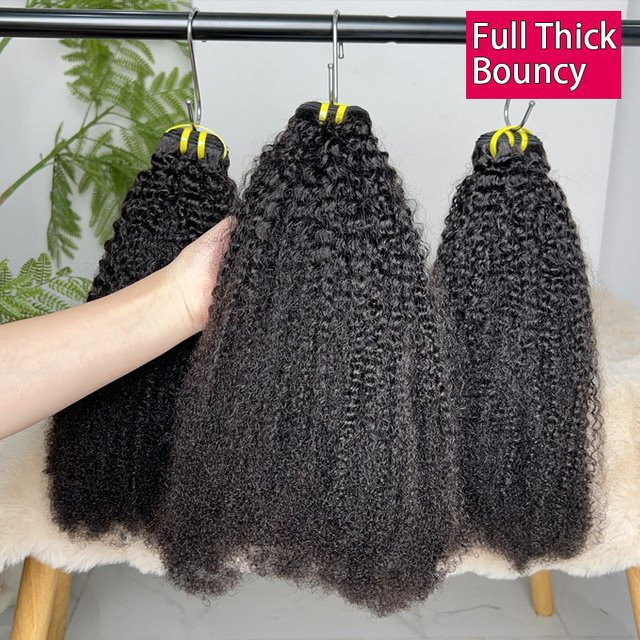GDYLuxury Afro Kinky Curly Rohhaar-Extensions, Doppelter Haaransatz - Bild 1
