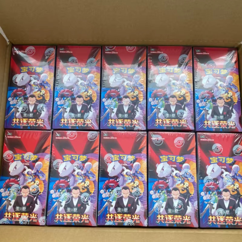 Pokémon Scarlet & Violet Gemeinsam auf dem Weg nach Ruhm Münzset, Kartensammlung, ab 14 Jahren - Bild 5