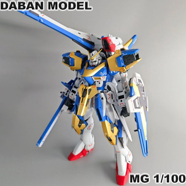 DABAN 6655 MG 1/100 LM314V23/24 V2 Assault-Buster, Roboter, Bausatz, Plastikmodell - Bild 1