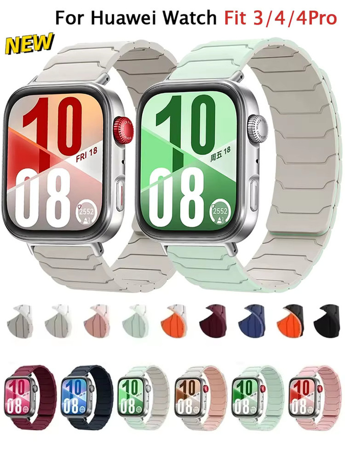 Huawei Uhrenarmband Silikon, magnetisch, Huawei Watch Fit 4/4 Pro/3 - Bild 3