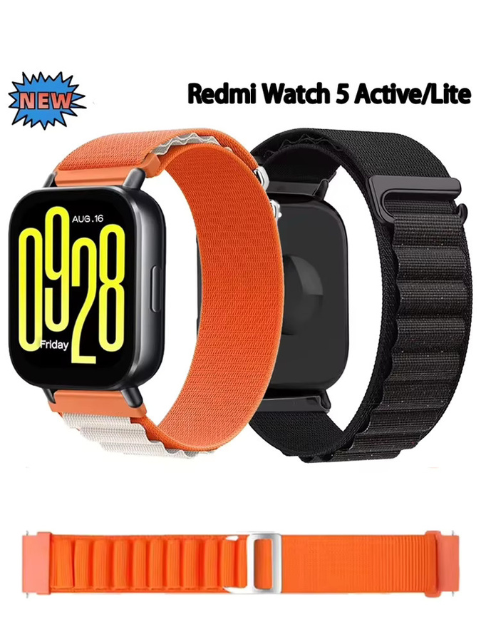 Xiaomi Uhrenarmband Nylon, Alpine Loop, Schwarz, 20 mm, Redmi Watch 5 Active/5 Lite - Bild 6