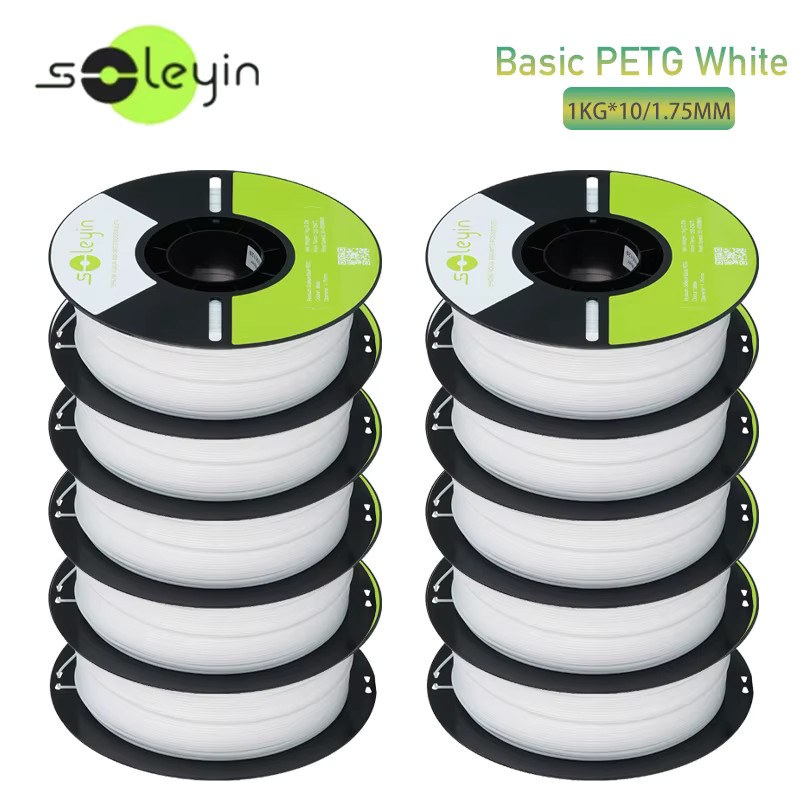 Soleyin PETG 3D-Drucker Filament Rot, Durchmesser: 1,75 mm, 10 kg Spule, +/- 0,02 mm Präzision, für FDM-Drucker - Bild 2