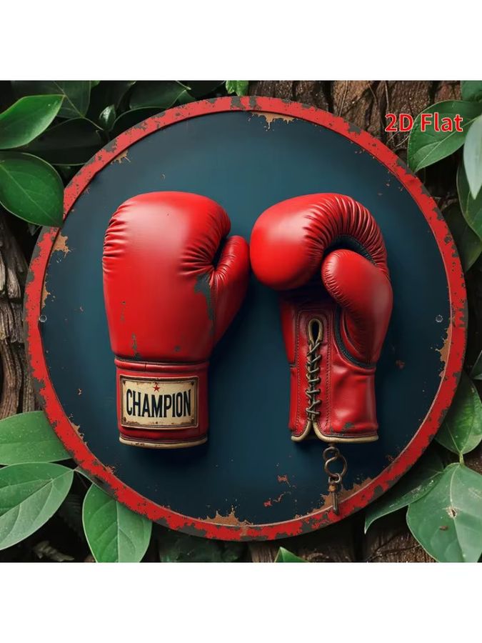 Vintage Boxing Champion Wandkunstschild aus Eisen von Potdemiel, runde Metalldekoration mit roten Boxhandschuhen, Durchmesser: 20 cm - Bild 4