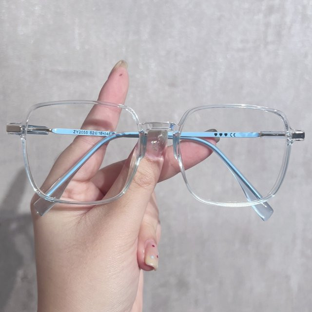RELEN Korrektionsbrille, Damen, Vollrand, Quadratisch, Metall, Transparent - Bild 1