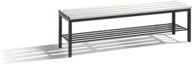 C+P Umkleidebank Basic mit Schuhrost, Farbe Sitzleisten Lichtgrau und Gestell Schwarzgrau, H: 42,0 cm, B: 150,0 cm, T: 35,3 cm - Bild 1