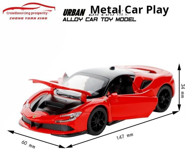 Linyi toy car Ferra Sf90 Luxus-Sportwagen, Modellauto, 1:32, ab 14 Jahren - Bild 1