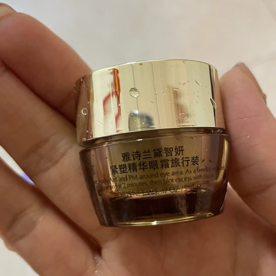 Estee Lauder Revitalizing Supreme+ Youth Power Eye Balm, Augenbalsam für reife Haut - Bild 4