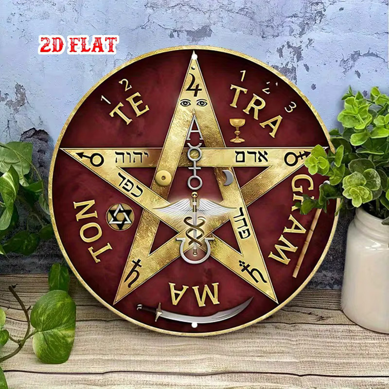 Potdemiel Metall-Wanddekoration mit okkulten Symbolen und Pentagramm in Rot und Gold, Durchmesser: 20 cm - Bild 3
