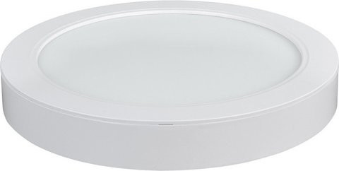 E2 Aufbaurahmen STYLE R in Weiss, Durchmesser: 225,18 mm, Höhe: 29 mm - Bild 1