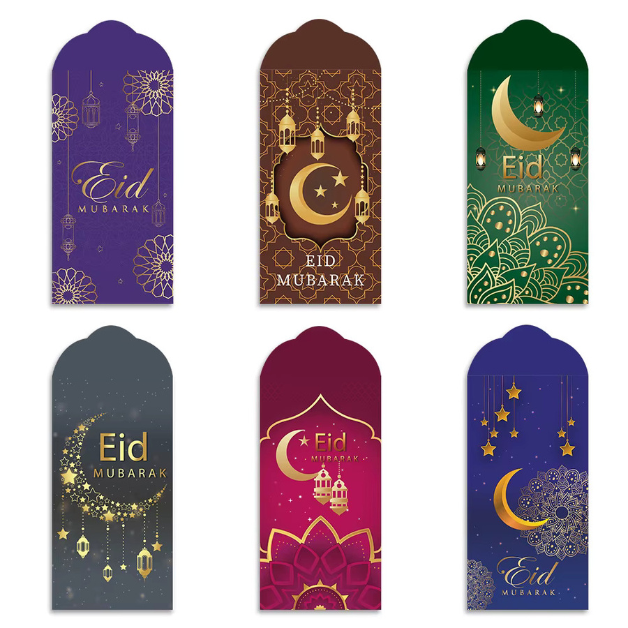 12er-Pack rote Eid Mubarak Umschläge mit Mond und Sternen sowie arabischer Kalligraphie für Ramadan und Zakat-Zahlungen - Bild 3