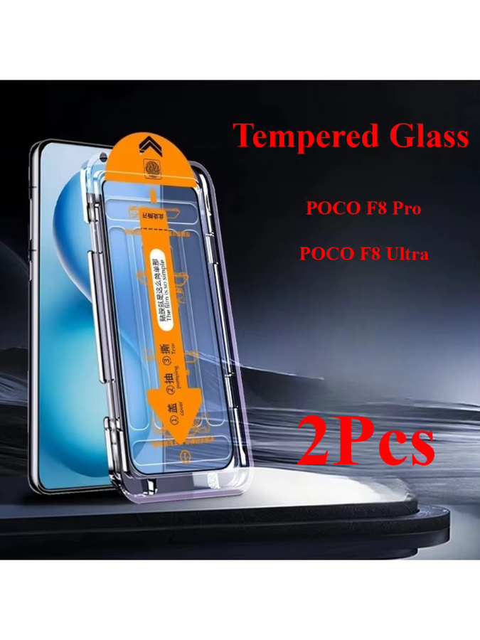 2 Stück Displayschutzfolie aus gehärtetem Glas für Xiaomi POCO F8 Ultra und POCO F8 Pro, transparente Vollabdeckung mit einfacher Installation - Bild 6