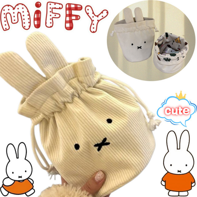 Miffy Aufbewahrungstasche aus Cord in Weiß mit niedlichem Anime-Cartoon-Druck und Kordelzug - Bild 1