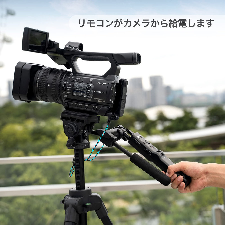 JJC Multifunktionale Videokamera-Fernbedienung mit Schwenkarm für Sony, Schwarz, inklusive 2 Verbindungskabel mit Zoom-Funktion und Multi-Terminal sowie LANC Unterstützung - Bild 6