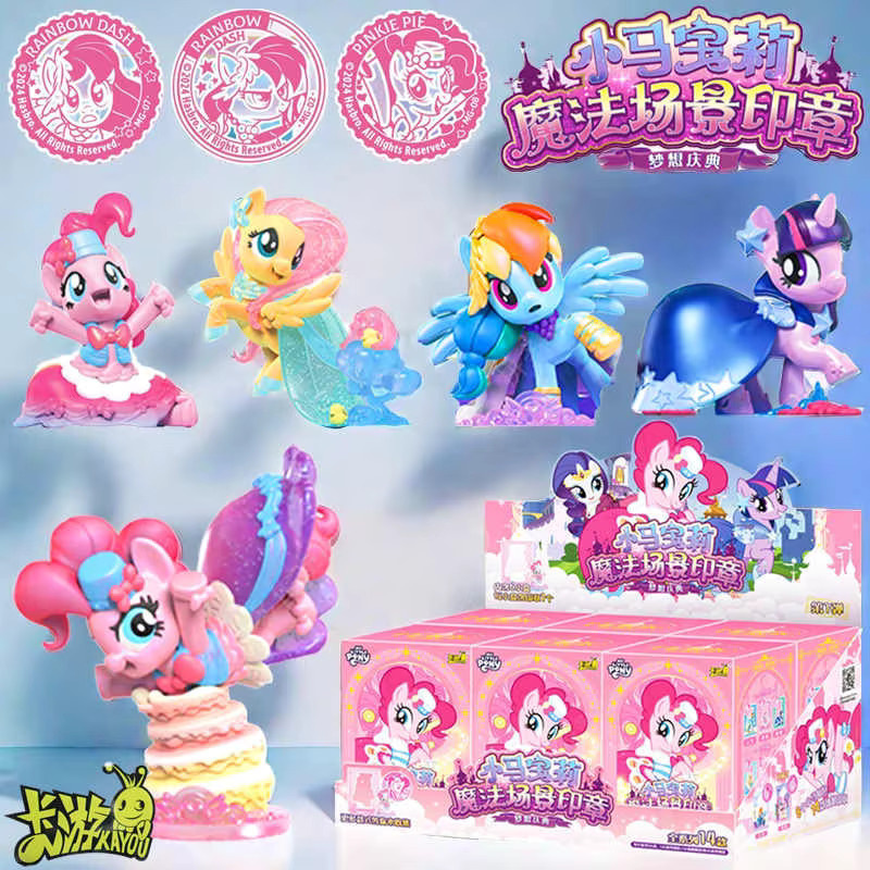 KAYOU My Little Pony Gummipuppe, Pinkie Pie, Rosa / Pink - Bild 2
