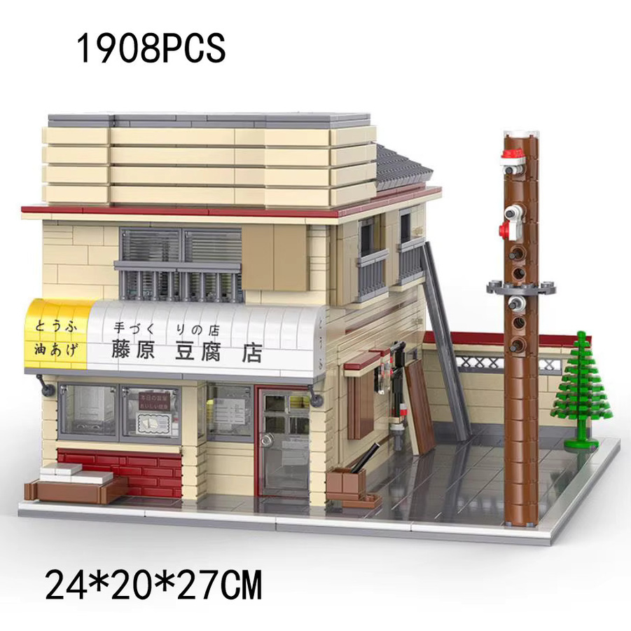 Xturboman Initial D Bauklötze Set Fujiwara Tofu Store Architektur Szene mit Ae86 Auto Modell im Maßstab 1:24, Mehrfarbig - Bild 2