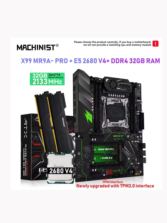 Machinist X99 MR9A PRO Motherboard Kit mit LGA2011-3 Xeon E5-2680 V4 CPU, 32GB DDR4 Arbeitsspeicher und Dual NVMe M.2, Schwarz - Bild 4