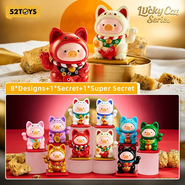 52TOYS LuLu das Schweinchen Glückskatzen-Serie, Actionfigur, 1 Stück - Bild 1