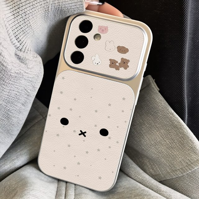 Samsung Handyhülle mit Stern und Hase in Beige für Galaxy S23 Ultra, S25 und S24 FE 5G mit großem Fenster im minimalistischen Stil - Bild 1