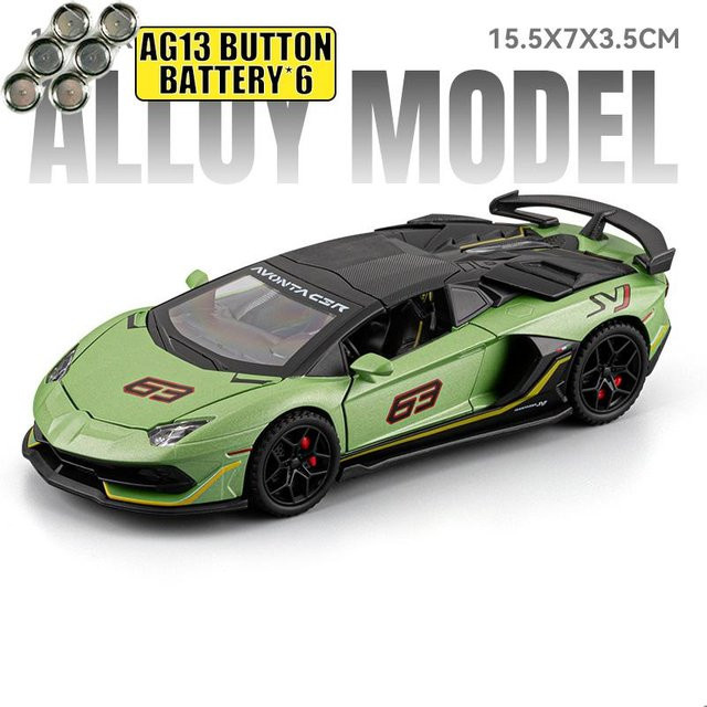 Aventador SVJ63 Supersportwagen, Modellauto, 1:32, Metall, Grün, ab 18 Jahre - Bild 1