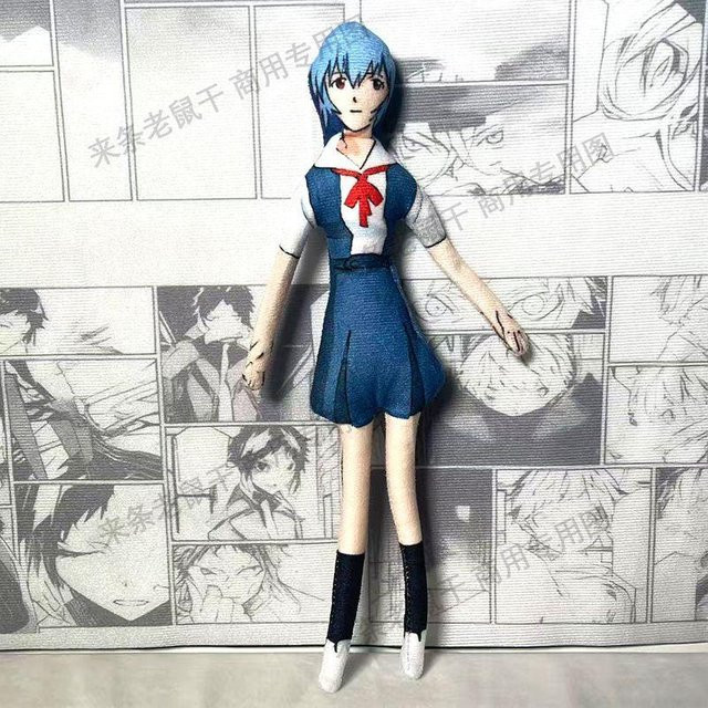 Yiran toy Asuka Rei Kaworu Makoto Shinji Plüschtier Stoffpuppe, 28cm, ab 18 Jahre - Bild 1