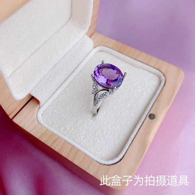 MUKO GEMS Ring 925 Silber, Amethyst, oval, Damen - Bild 1