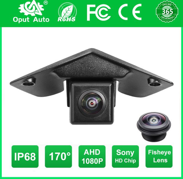 Oput Auto Full HD 1080P AHD Frontkamera für Mercedes Benz in Schwarz - Bild 1
