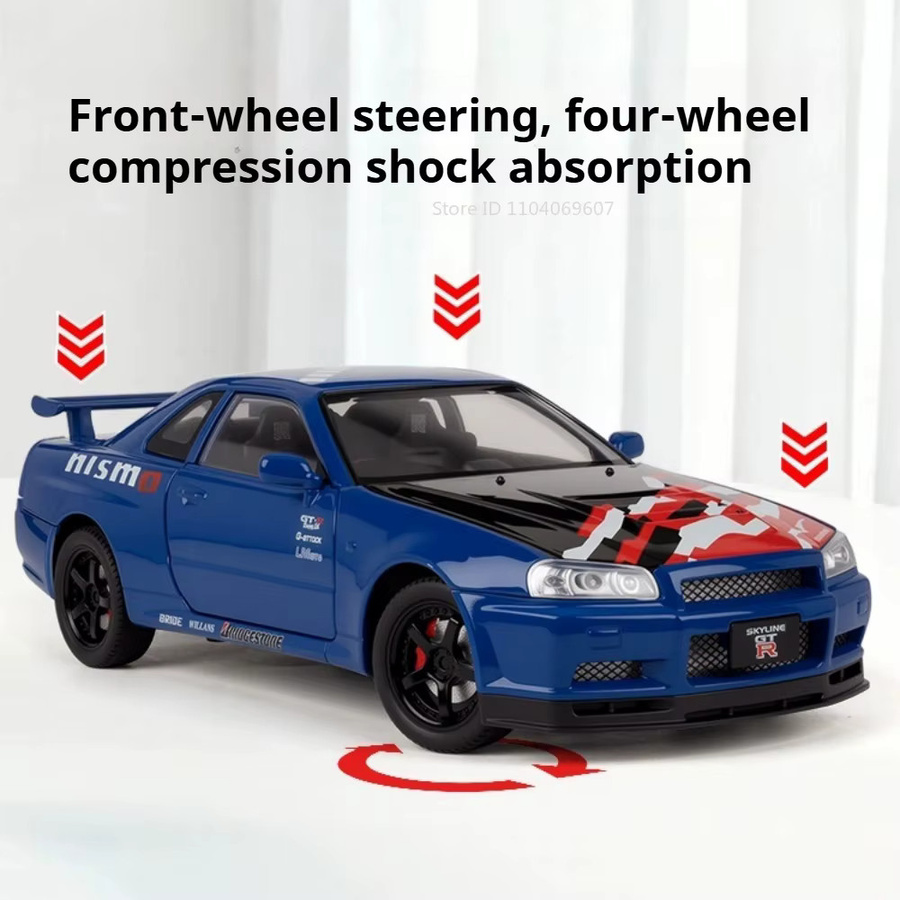 MAKEDA GTR SKYLINE Modell, 1:24, Sportwagen, mit Licht und Sound, Metall - Bild 3