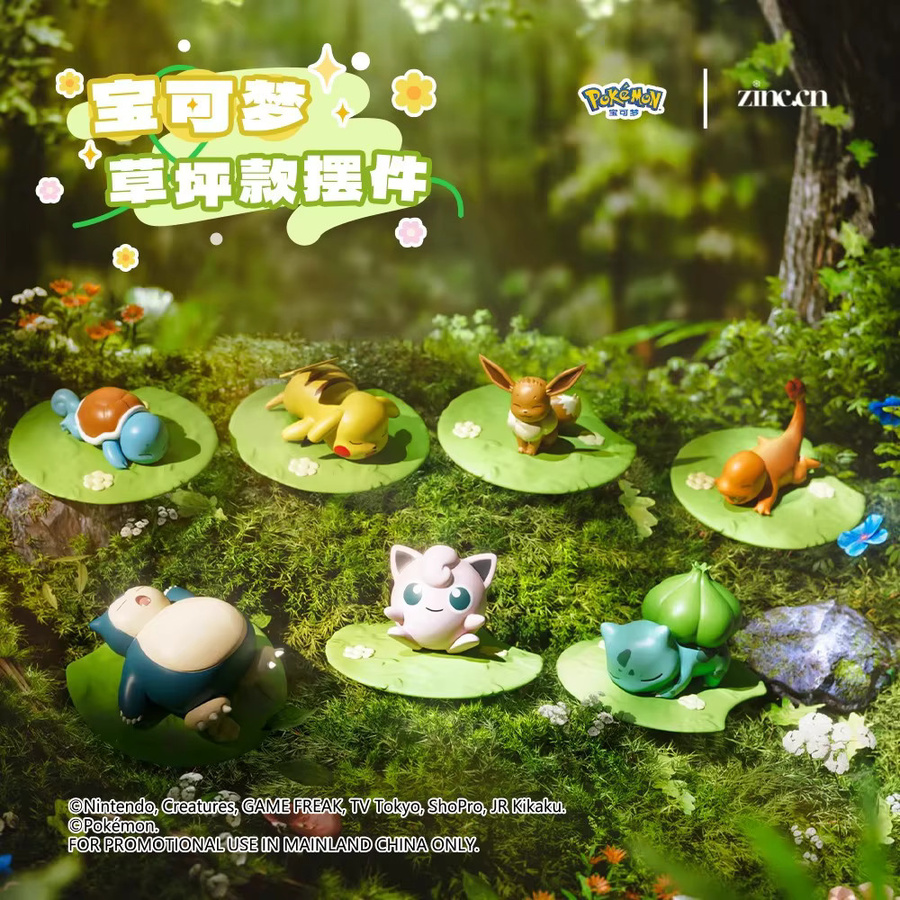 LANGBOWANG Pokémon Pikachu Snorlax Squirtle Charmander Schlüsselanhänger, Actionfiguren, Duft Anhänger - Bild 1