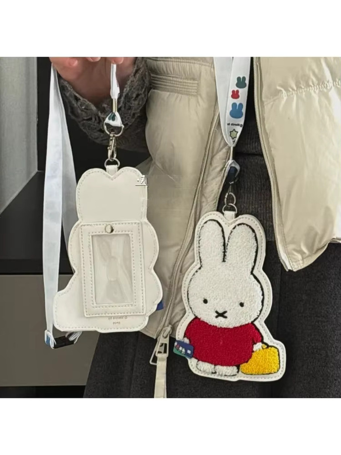 Miffy Plüsch-Stickerei Halsband-Kartenhalter, Spielzeug für Mädchen - Bild 6