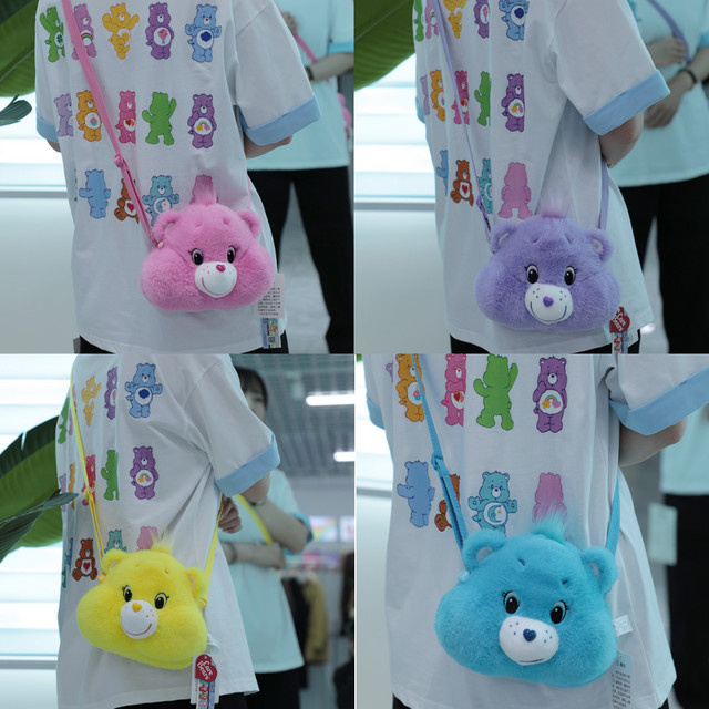 Care Bears Plüsch-Umhängetasche, 18cm, Gelb - Bild 1