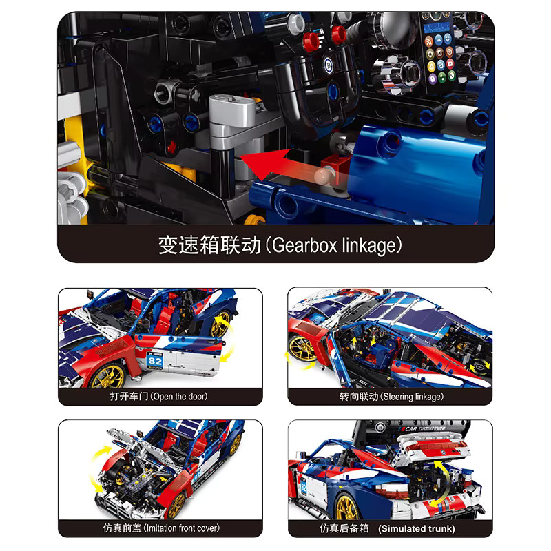 Inhaw M4 Supercar Bausteine Set JD040, 1:8 Technisches Hypercar Modellbau Set mit 4556 Teilen, Mehrfarbig - Bild 3