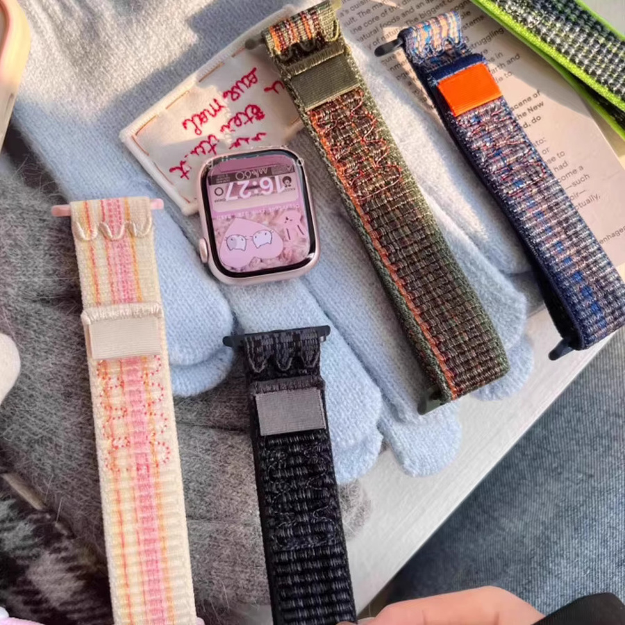Uhrenarmband Nylon, Sport Loop, Bunt, Unisex - Bild 1