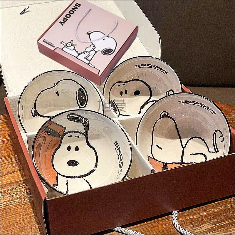 Bandai Snoopy Keramikschüssel für Kinder in Weiß - Bild 2