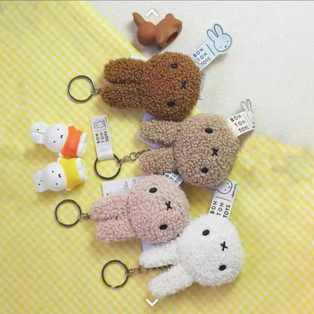 Miffy Kaninchen Kopf Puppe Rucksack Anhänger, Plüsch / Textil - Bild 1