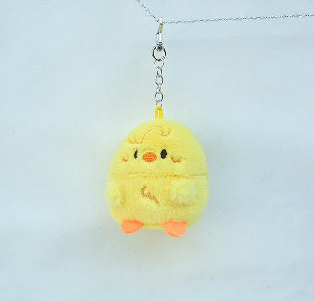SKZOO Plüsch Schlüsselanhänger Stray Kids, Tier-Ei-Puppe, Unisex - Bild 1