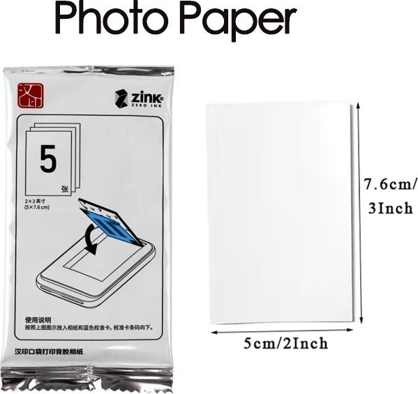 FUNPRINTHYIN Zink Original-Fotopapier für Sublimationsdruck, Farbe: Weiß, 2x3 Zoll, selbstklebende Rückseite - Bild 1